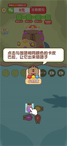 关不住我