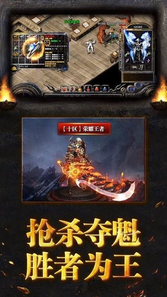 月 灵 微 变