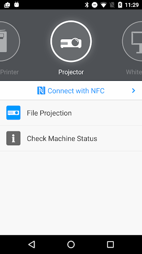 理光connector app(RICOH Smart Device Connector)