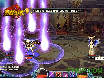 腾讯勇者之塔
