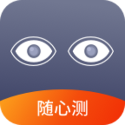 慧视OCR文字识别