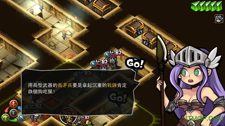 碰碰佣兵(Whambam Warriors)