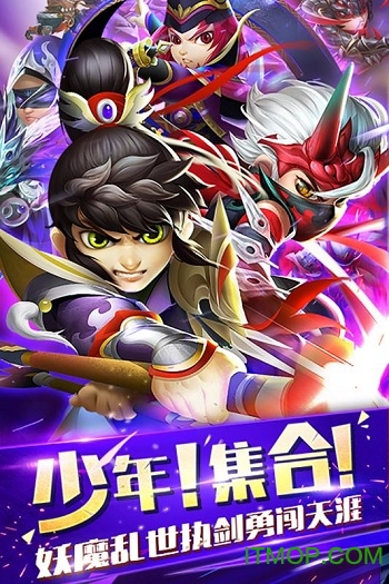 无双赵子龙 无双赵子龙