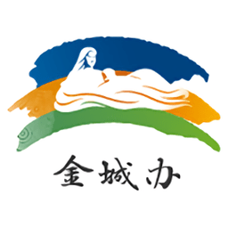 兰州金城办ios官方版