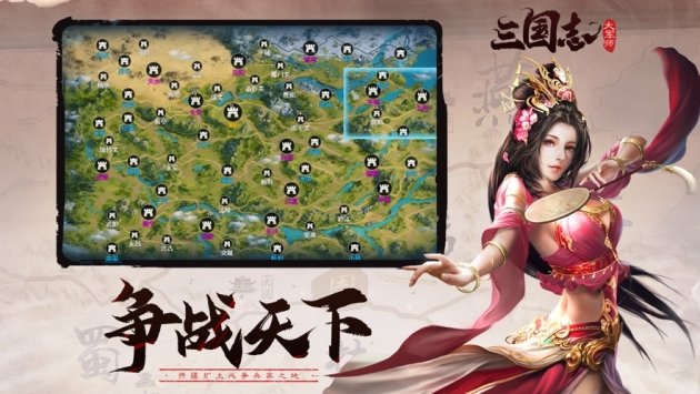 武神赵云