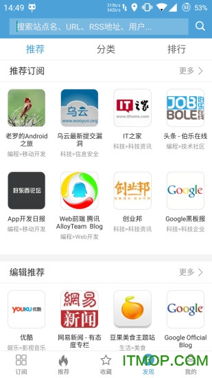 一览 一览