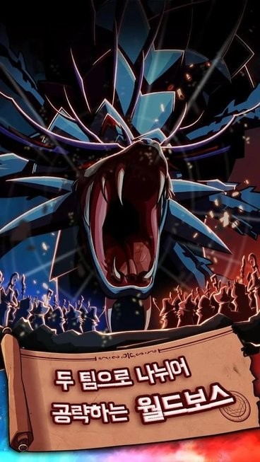 成长的火精灵(FireWizardRPG)