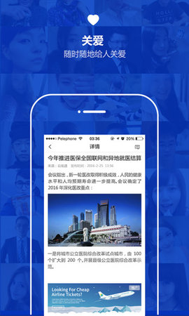 云南通·文山州