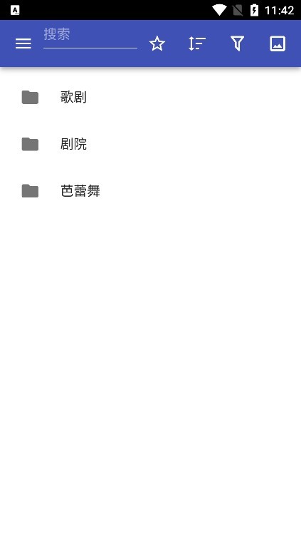 戏剧术语大全(theatrical terminology)