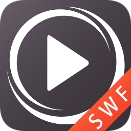 新版网极swf播放器支持安卓8.0
