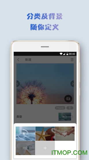 後来(Afterwards) 後来(Afterwards)