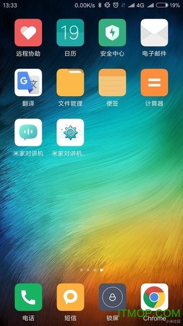 1S破解软件