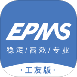 工友版