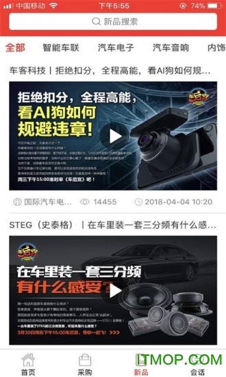 车后快豹
