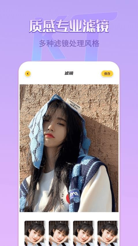 remove抠图软件 remove抠图软件