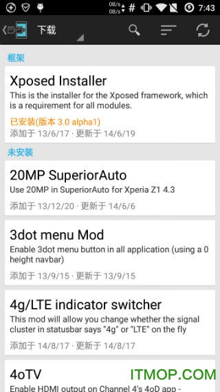 Xposed框架5.0版