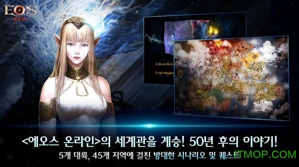 에오스 레드 에오스 레드