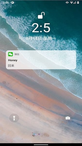 聚快逃