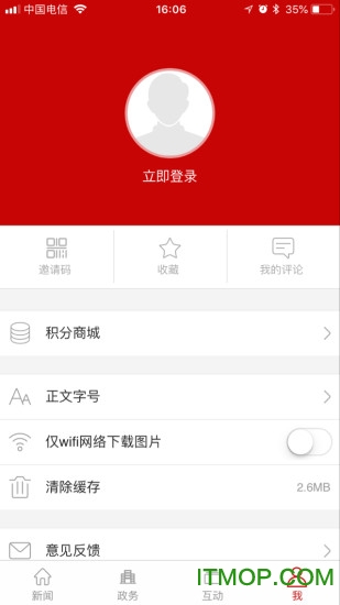 云上昆都仑