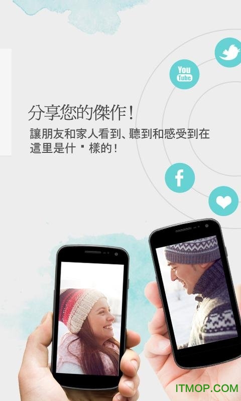 Magisto视频编辑器中文版
