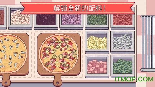 可口的披萨pizza游戏
