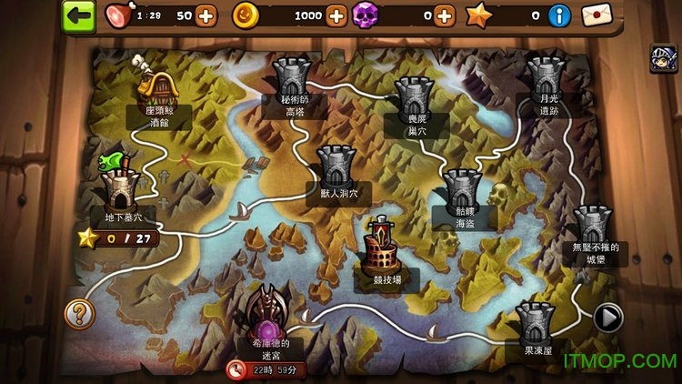 碰碰佣兵(Whambam Warriors) 碰碰佣兵(Whambam Warriors)