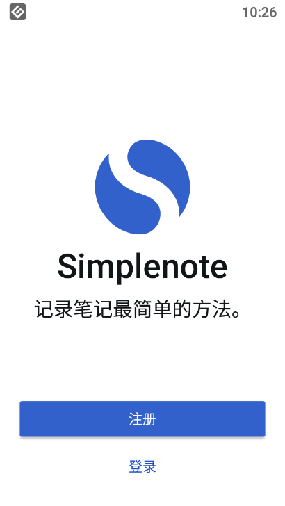 simplenote透明便签