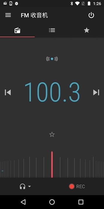 摩托罗拉FM收音机