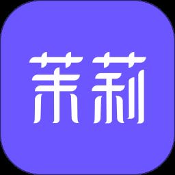 茉莉医生