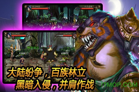求生之路:L4D