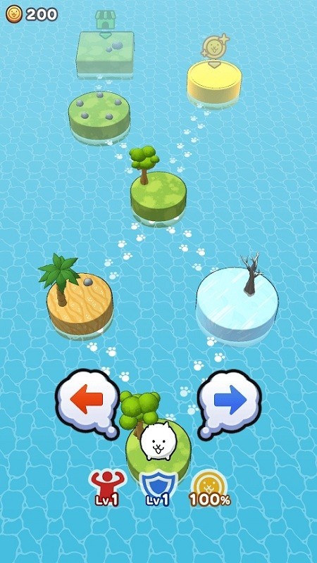 战斗猫撞击 战斗猫撞击