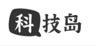 科 技 岛 辅 助 器