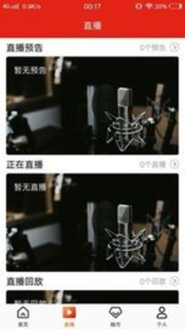 全项城 全项城