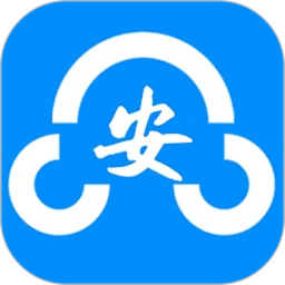 安全全过程管控