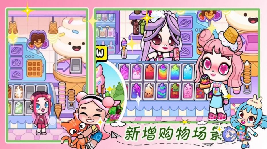 凡达梦幻世界 凡达梦幻世界