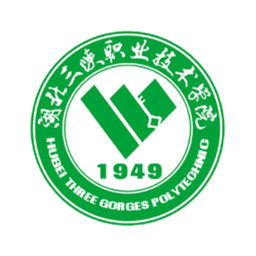 三职就业