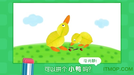 叫叫创意绘画 叫叫创意绘画