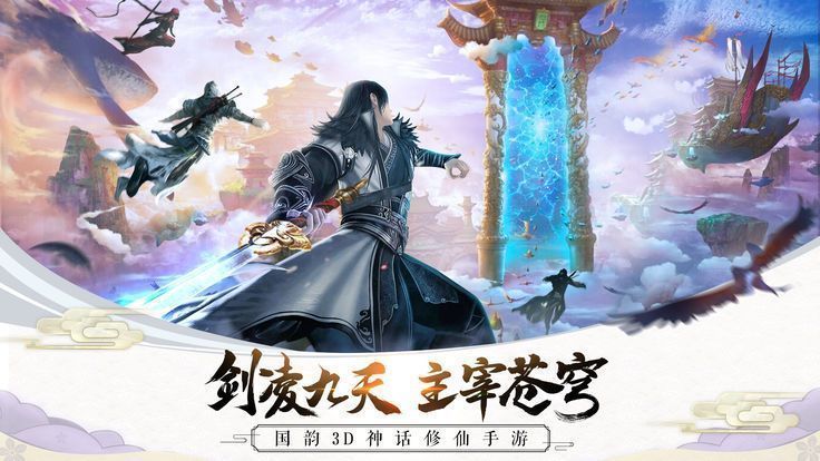 寒 月 冰 魄