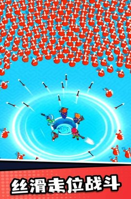 逃亡者派对 逃亡者派对