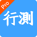 天天练行测