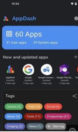 AppDash应用管理器
