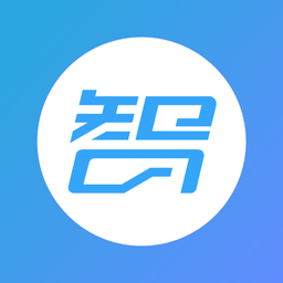 智慧工地管理平台V2.0