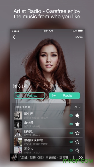 MOOV香港音乐库app