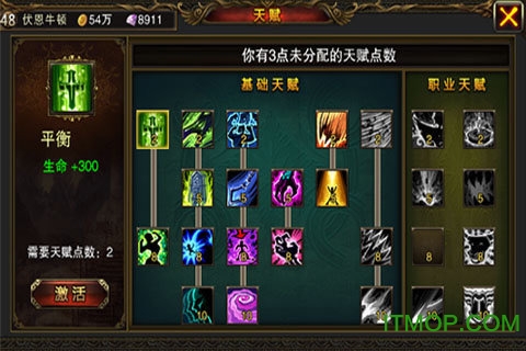 求生之路:L4D 求生之路:L4D