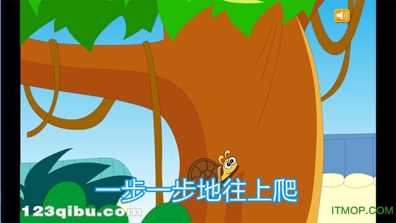 熊猫乐园儿歌