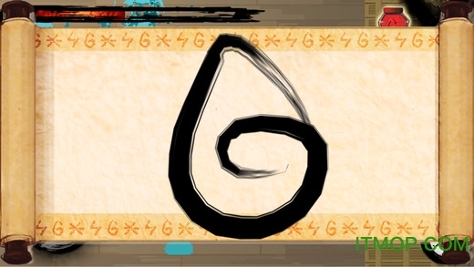 墨术Magink