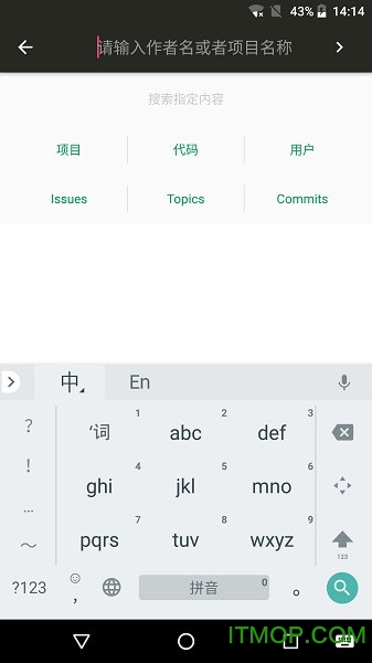 CodeReader代码阅读器