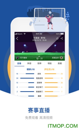 56体育
