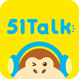 51talk青少儿英语ipad版