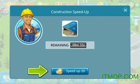 空港达人(Airport Cit)